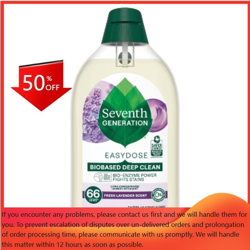 Seventh Generation EasyDose Ultra 66-Loads Laundry Detergent Lavender-23.1 fl oz