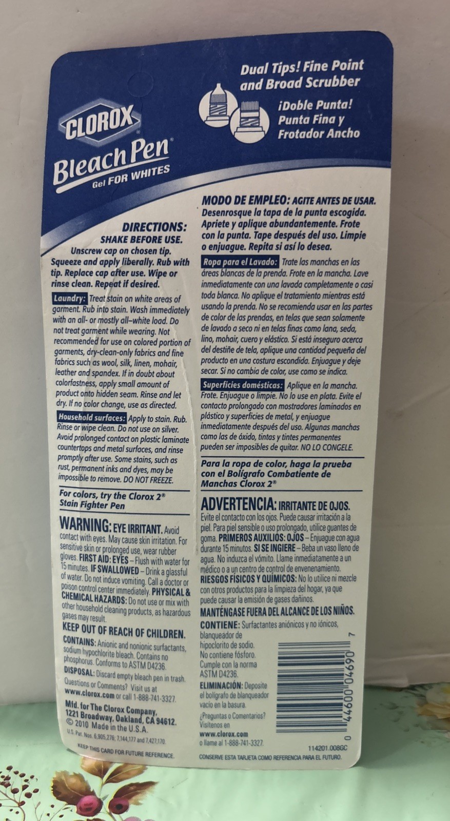 Clorox Bleach Pen Gel for Whites Dual Tipped 2 oz Sealed New In Package 2010