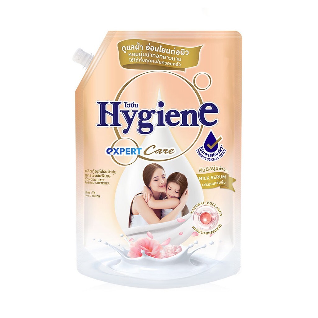 Hygiene Expert Care Love Touch Milk Serum Fabric Softener Concentrate 1100ml