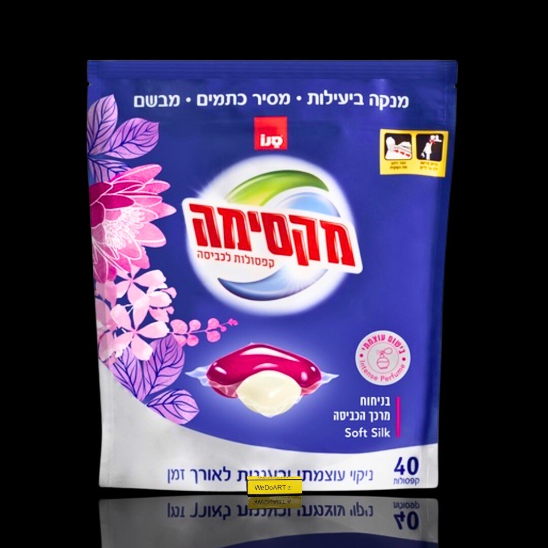 SANO – MAXIMA SOFT SILK for washing 40 pods