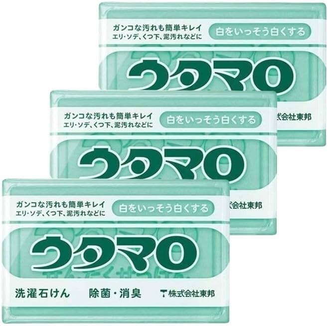 Utamaro Laundry Bar Soap Japan’S Favorite Soap! Detergents Softeners 133G X 3