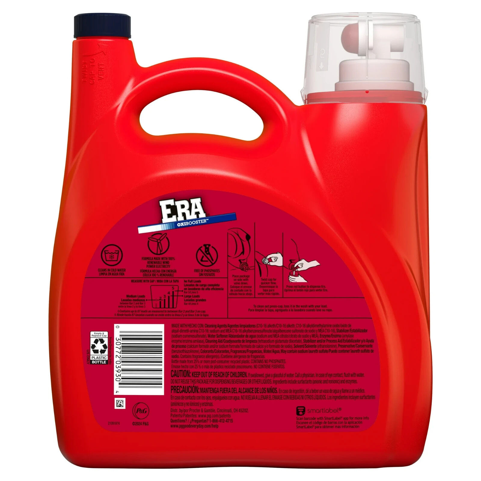 Era Oxibooster Laundry Detergent 154oz 87 Loads Liquid Stain Fighter