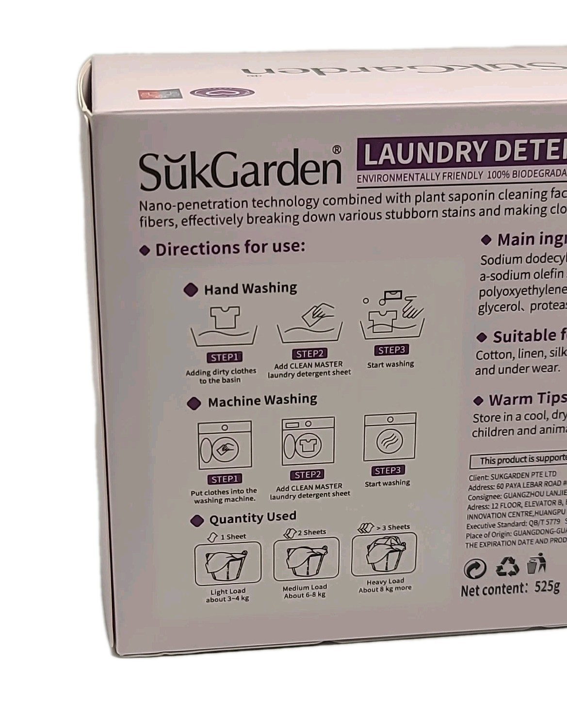 LAUNDRY DETERGENT SHEETS – 300 LOADS Eco-Friendly Washing Strips 09/2027