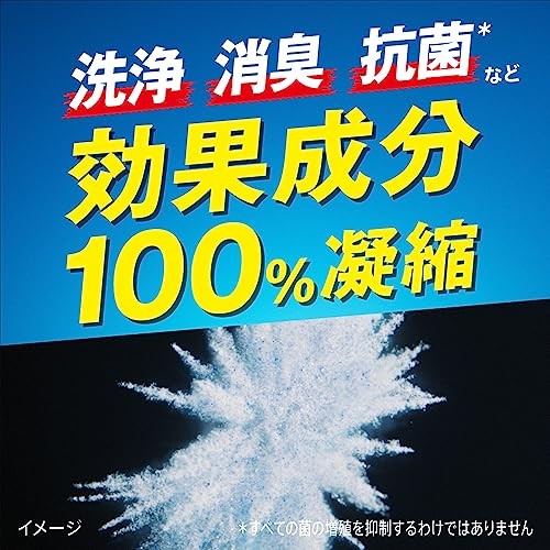 Attack ZERO Perfect Stick Laundry Detergent Green Scent 7 Sticks Japan