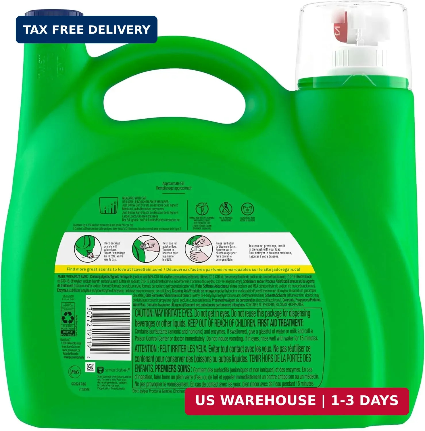 Gain Odor Defense Liquid Laundry Detergent, Super Fresh Blast Scent, 194 fl oz,