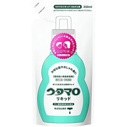 Utamaro Liquid Laundry Detergent Refill 350ml x 3 Japan