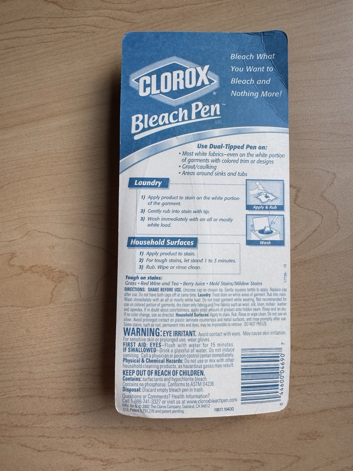 Clorox Bleach Pen DUAL TIP 2oz 56g NEW NIP