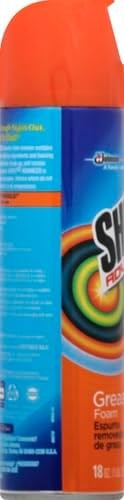 2 Shout Advanced Foaming Grease and Oil Stain Remover for Clothes, 18 oz, Red