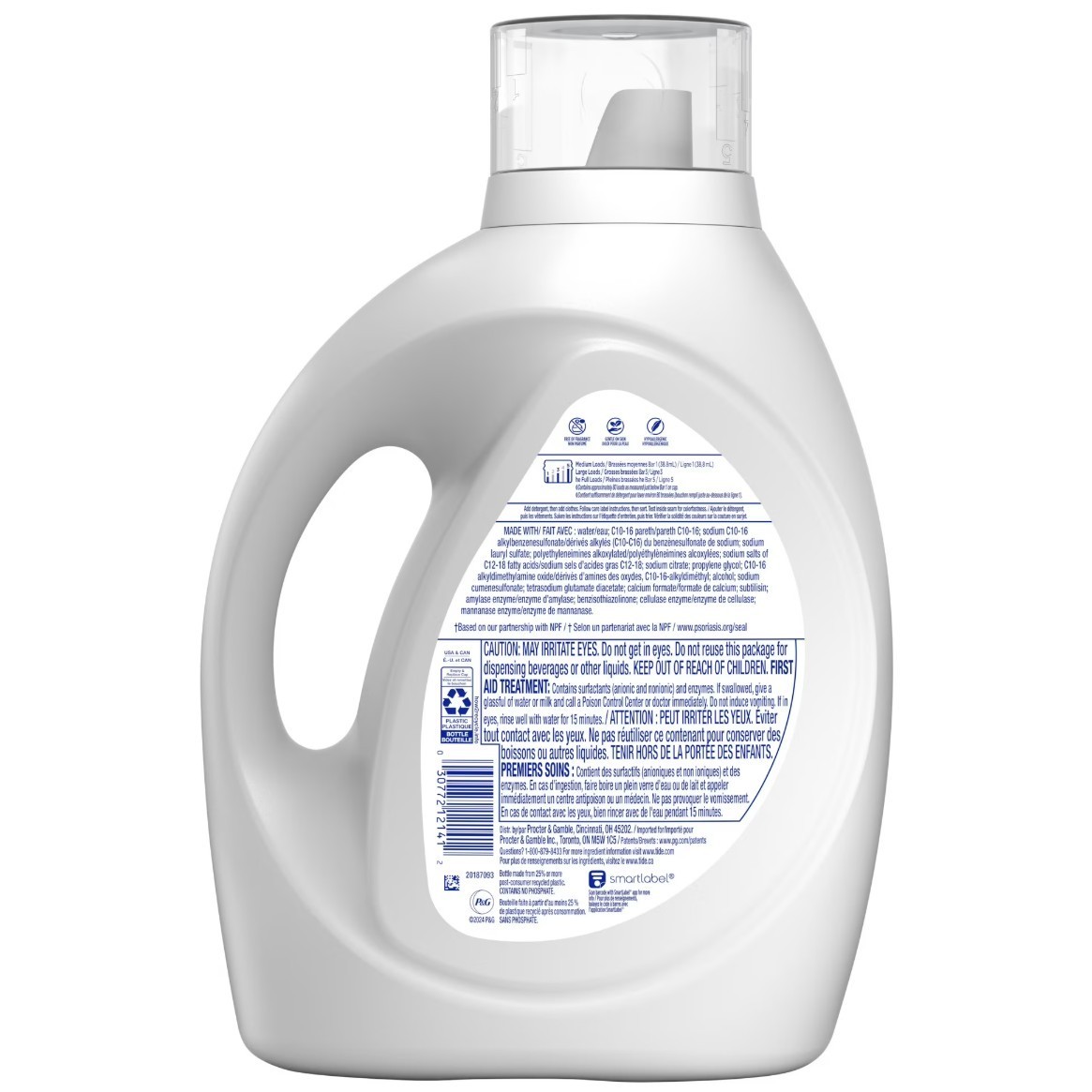 SALE-Tide Free & Gentle Liquid Laundry Detergent 105 fl oz 160 Loads Total 2 Pck