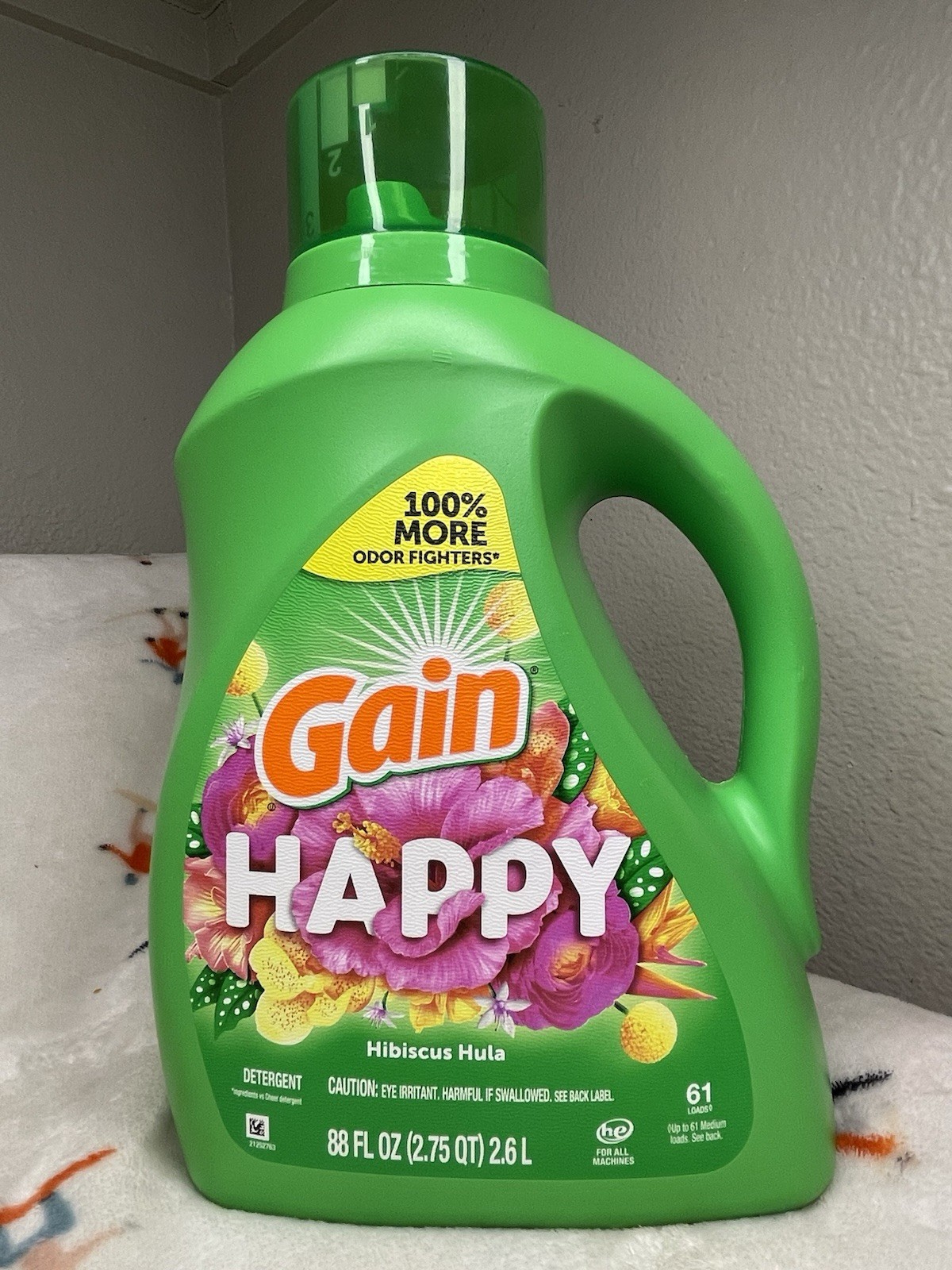 (5-PIECE) Gain “HAPPY” Collection Laundry Detergent Set! • Scent: Hibiscus Hula