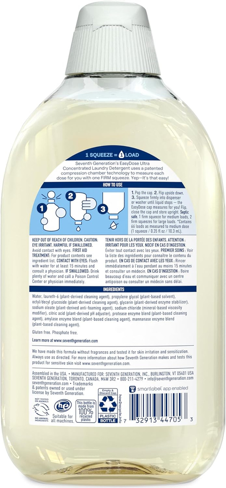 Laundry Detergent, Ultra Concentrated Easydose, Free & Clear, 23.1 Fl Oz (Pac…