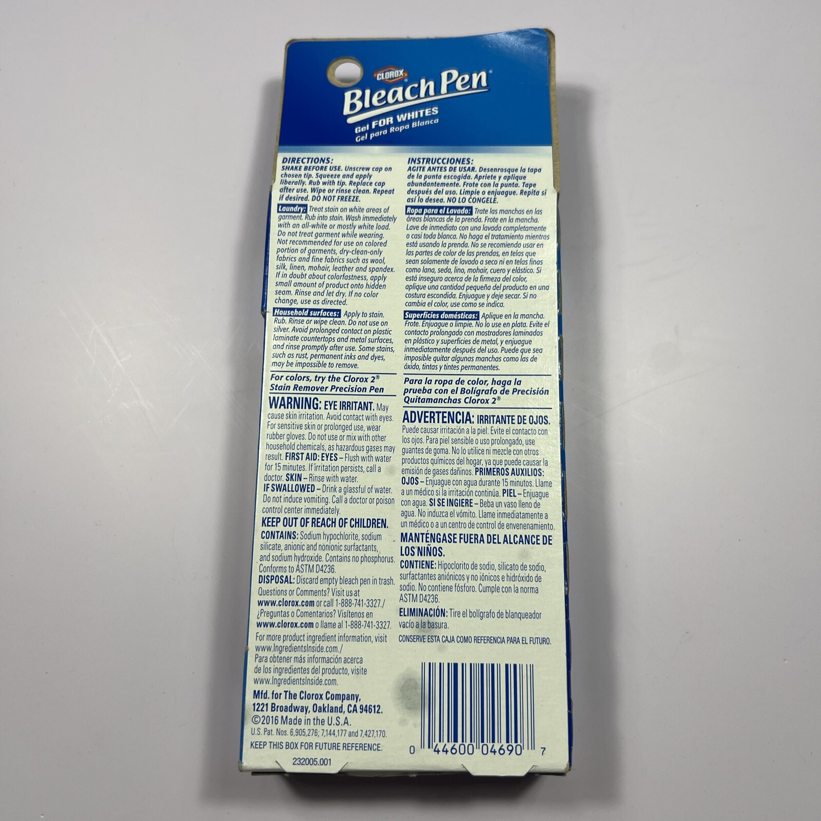 Clorox Bleach Pen Gel for Whites 2 oz New Sealed Discontinued 2016