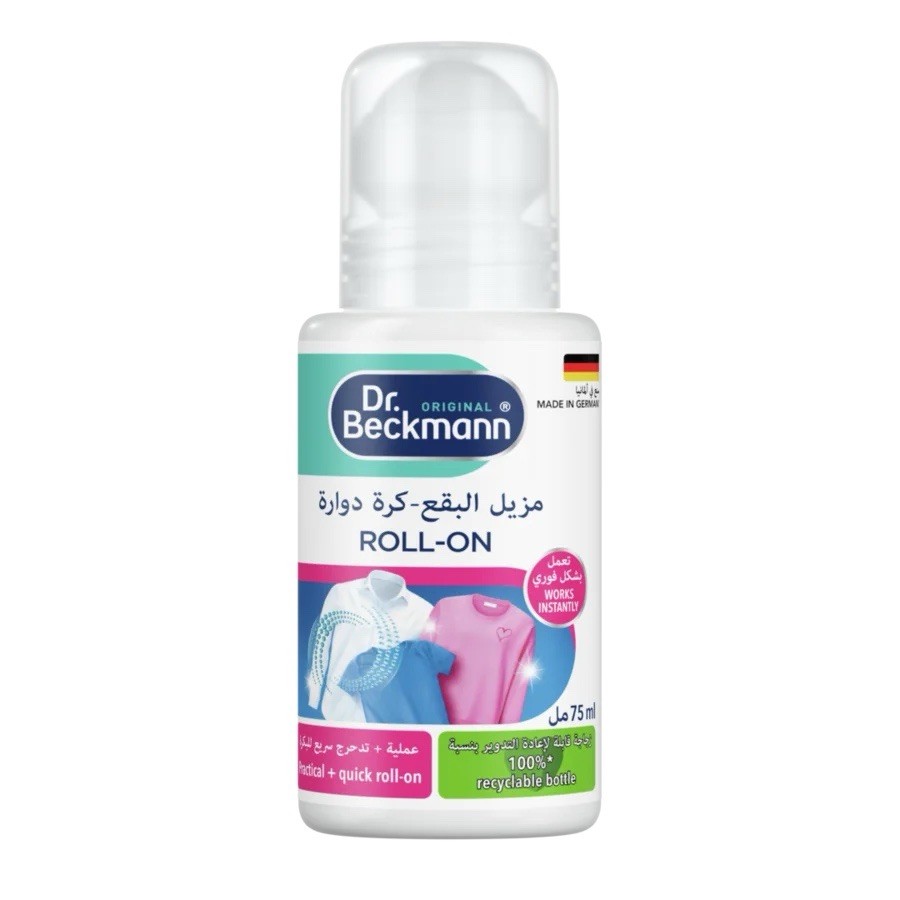 Dr. Beckmann Roll-On Stain Remover (75 ml), Ideal for Traveling, Made in Germany