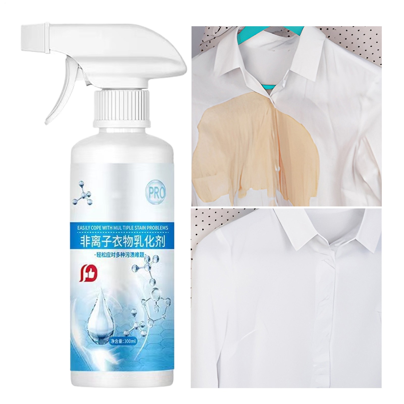 Fly Cleanse Natural Clothing Emulsifier Non Ionic Emulsifier Clothing Cleaner