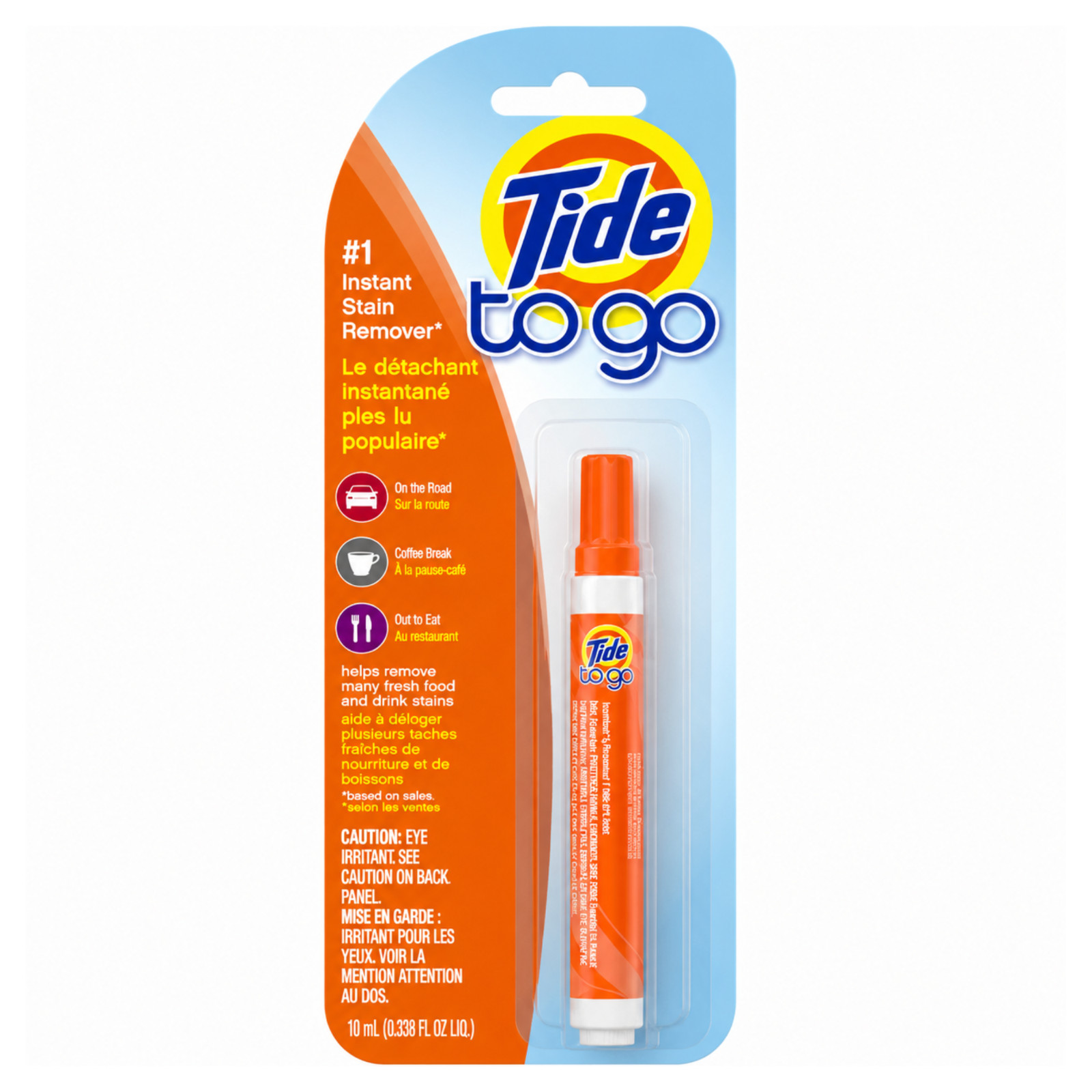 Tide To Go Instant Stain Remover Pen 0.33 fl oz Travel Pocket Size 1 Count