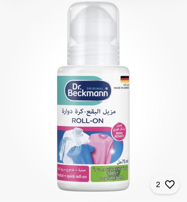 Dr. Beckmann Roll-On Stain Remover (75 ml), Ideal for Traveling, Made in Germany