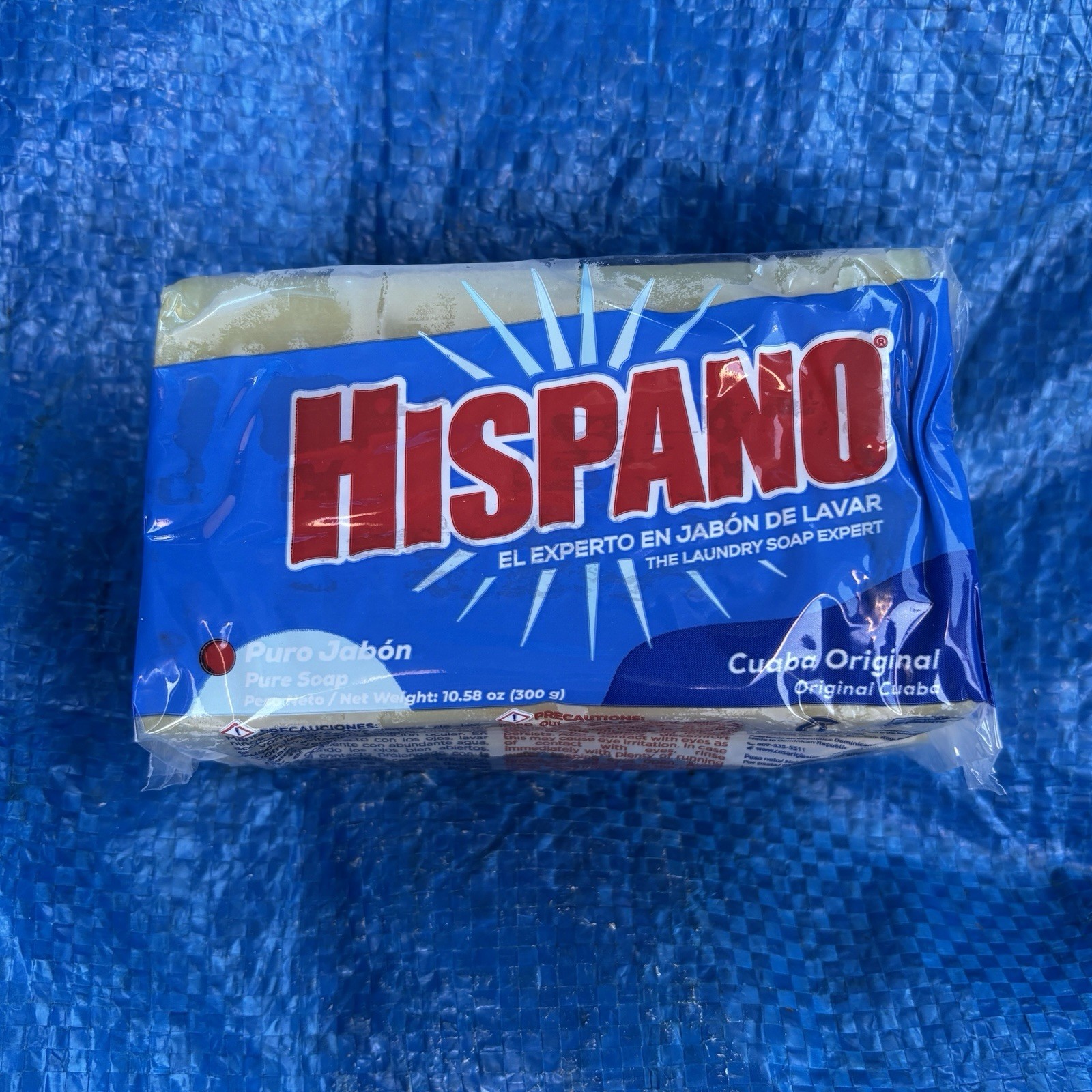 Hispano Jabon Laundry Soap – Rectangle Bar (2 Pack), 10.58oz (300g)