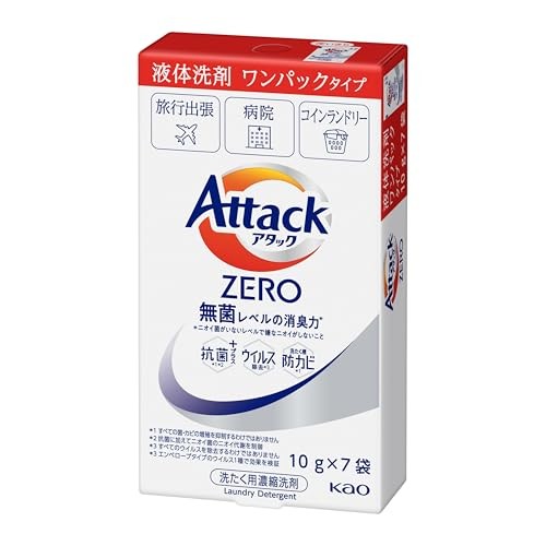 Kao Attack ZERO Laundry Detergent One Pack 10g x 7-pack Japan