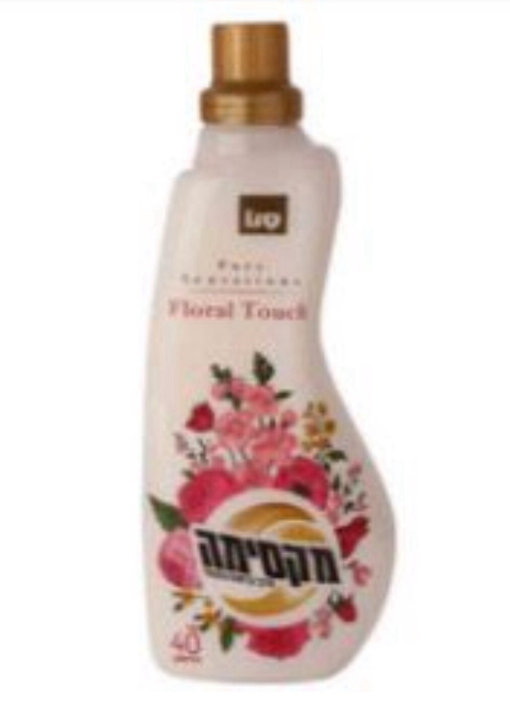 Sano Maxima Concentrated Softener Floral Toch 2.2lb