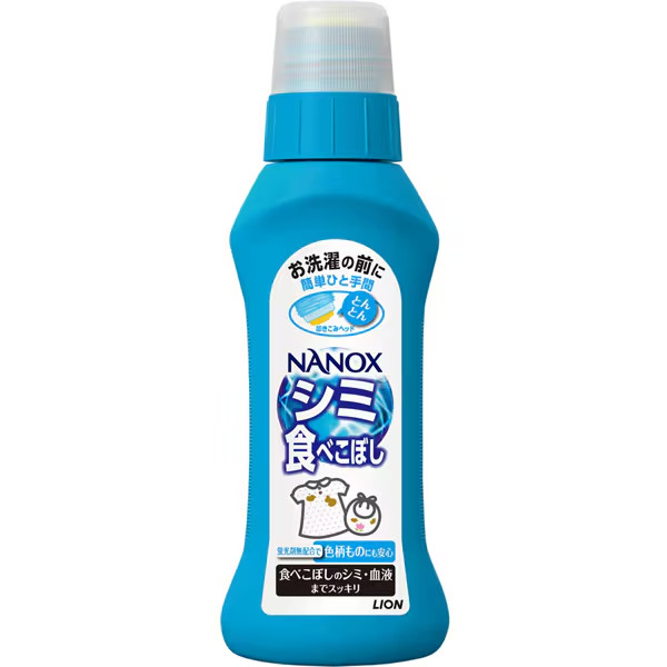 Lion Top NANOX Stain Remover 160ml – Powerful Japanese Laundry Solution