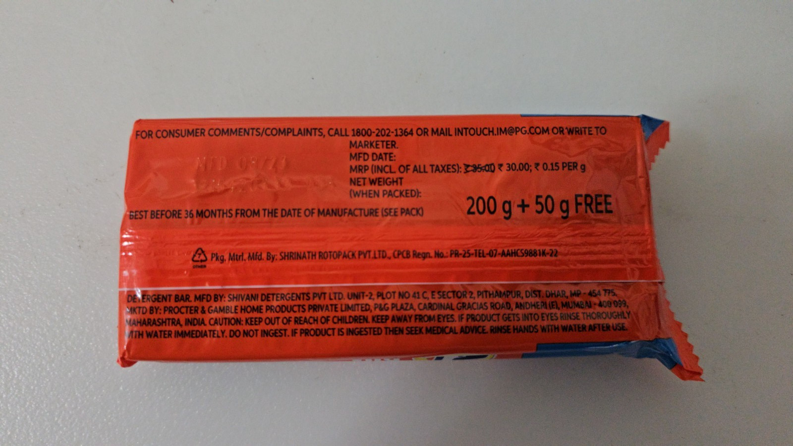 TIDE BLUE BAR DETERGENT BAR SOAP / BIG BAR / 250g / LEMON SCENT / LOT OF 15