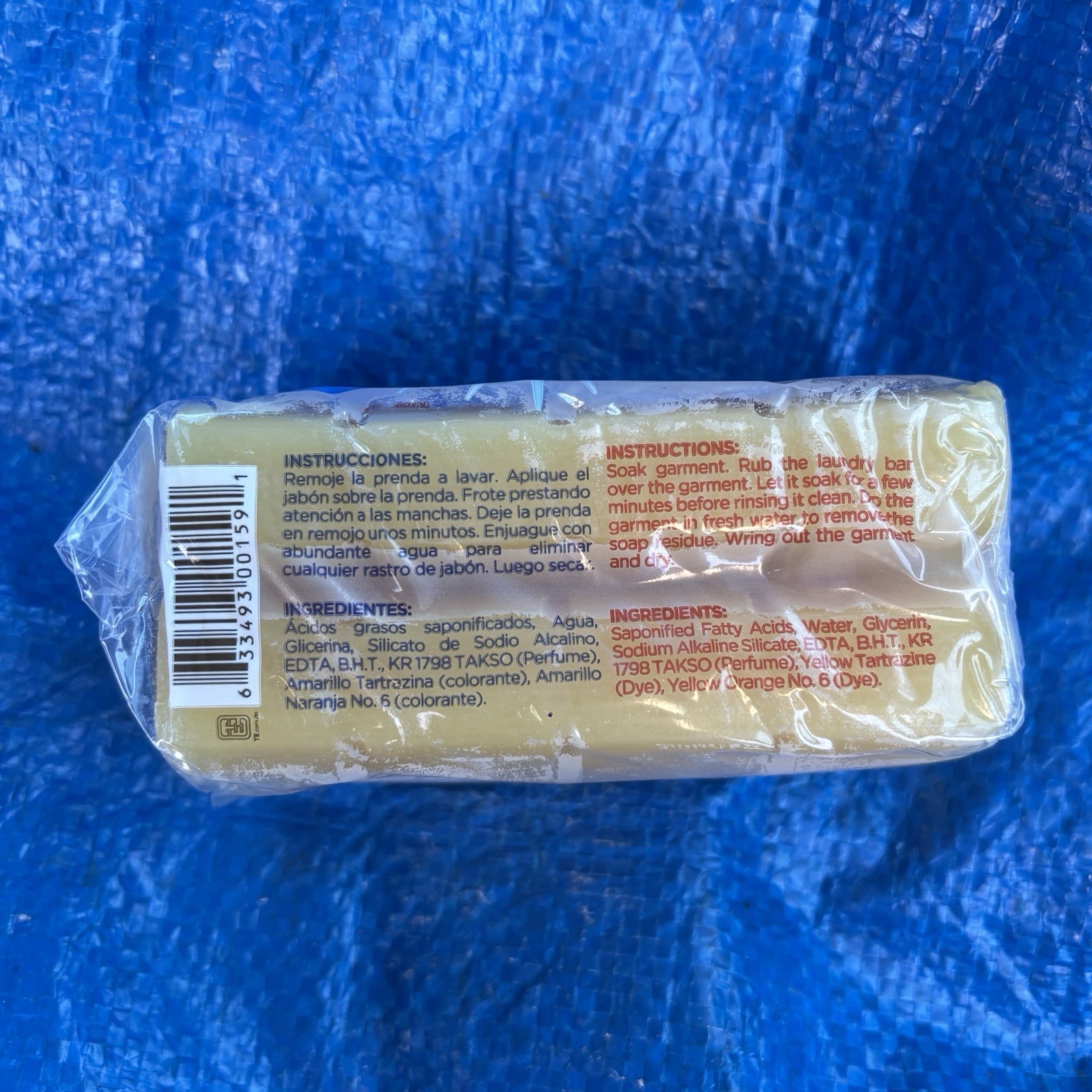 Hispano Jabon Laundry Soap – Rectangle Bar (2 Pack), 10.58oz (300g)