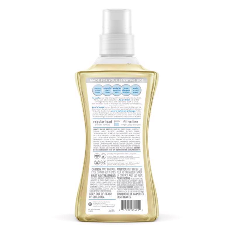 Method Laundry Detergent Free + Clear Fragrance Free 53.5 oz U-Pick 1 pk or 2 pk
