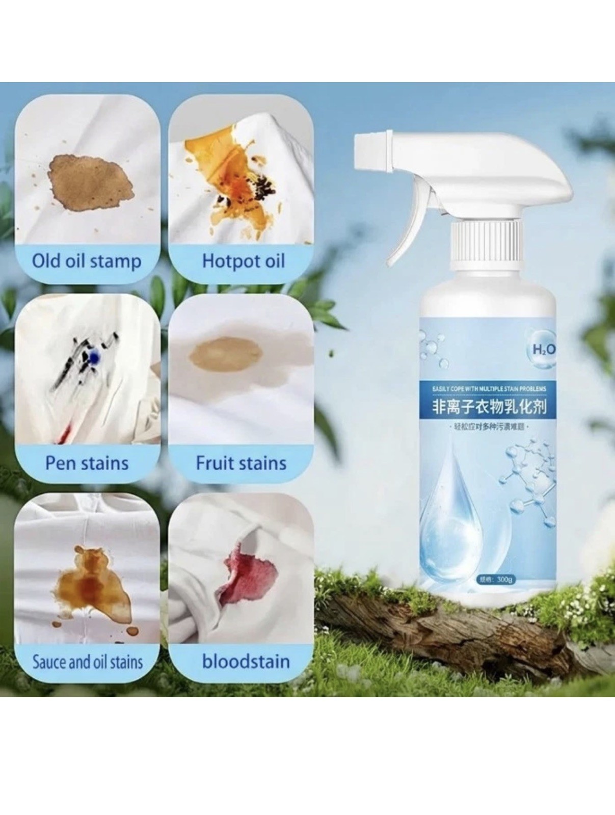 Non-ionic Laundry Stain Removal Emulsifier,Stain Removal Clothes Dry-Clean Spray