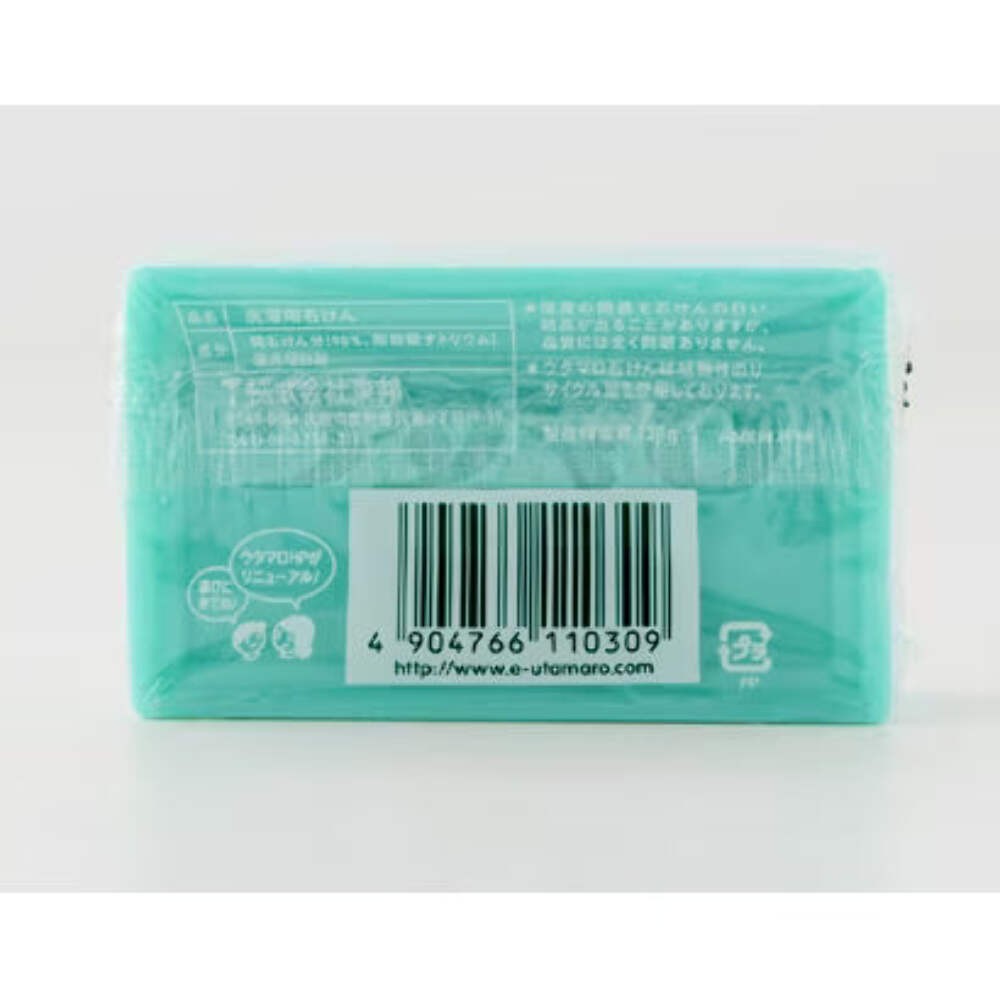Utamaro Laundry Soap 133g Japan Stain Remover Bar for Clothes Dirt Oil Food Stai