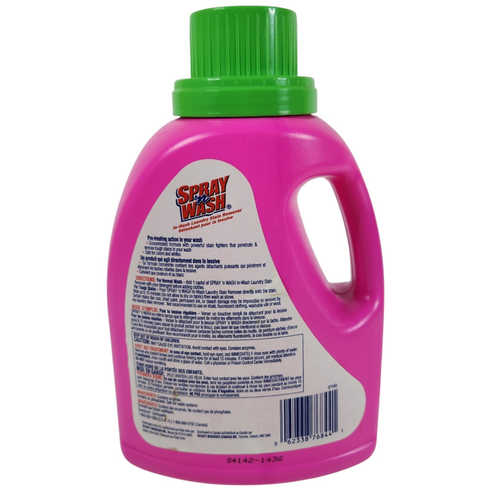Spray N Wash In Wash Stain Remover PINK BOTTLE 40 Oz NOS Scented Discontinued