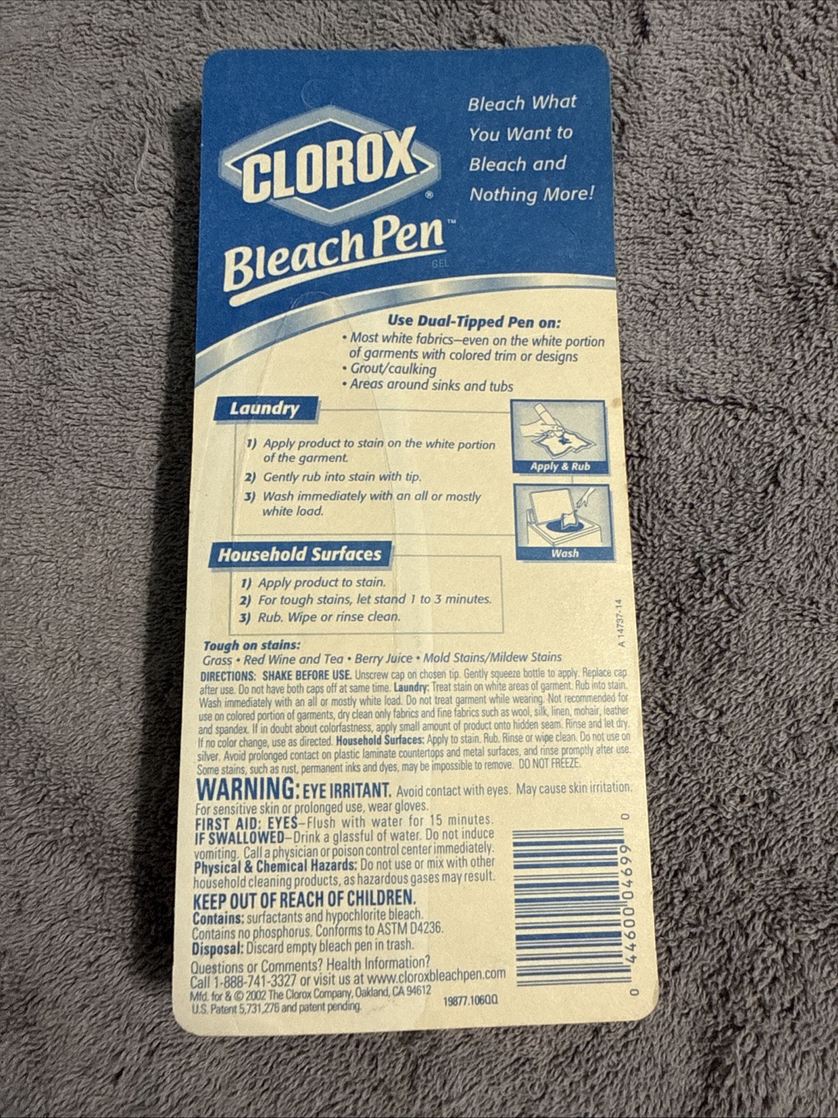 Clorox Bleach Pen Gel For Whites Dual Tipped 2 Oz Sealed Vintage 2002 NIB