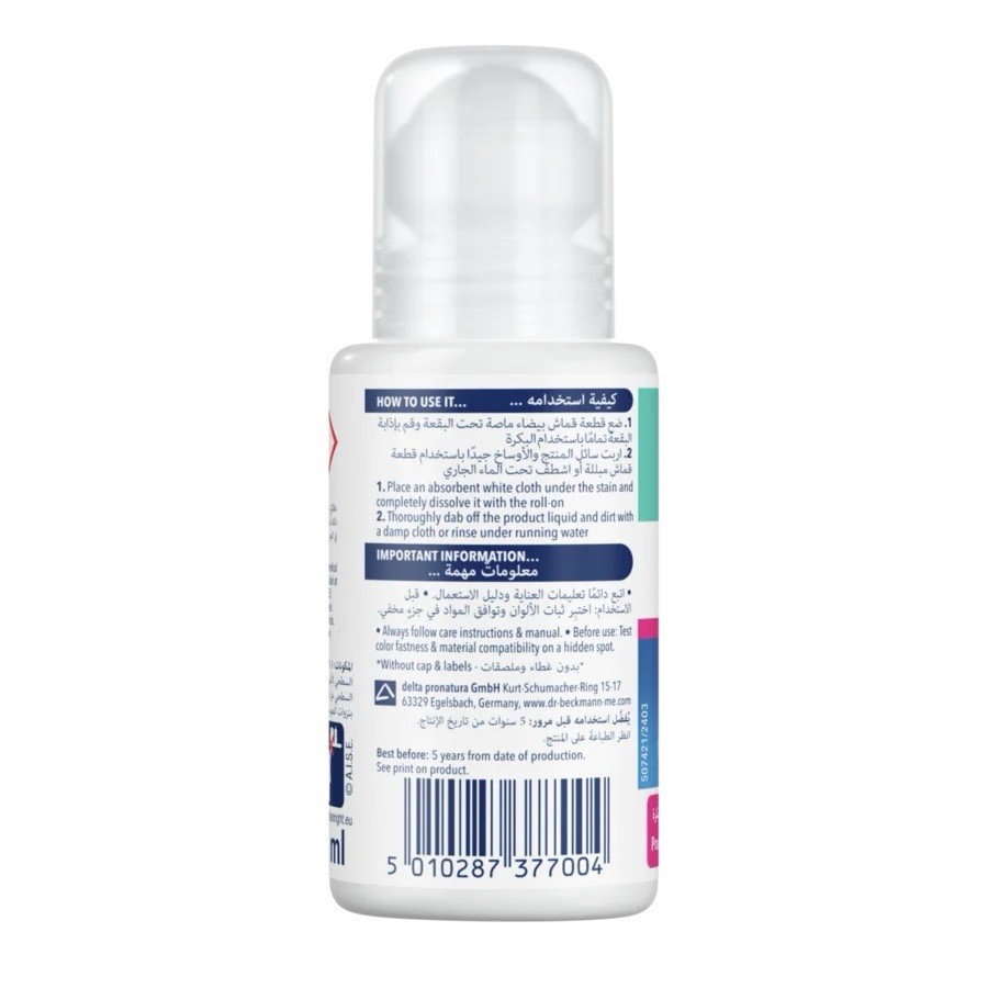 Dr. Beckmann Roll-On Stain Remover (75 ml), Ideal for Traveling, Made in Germany
