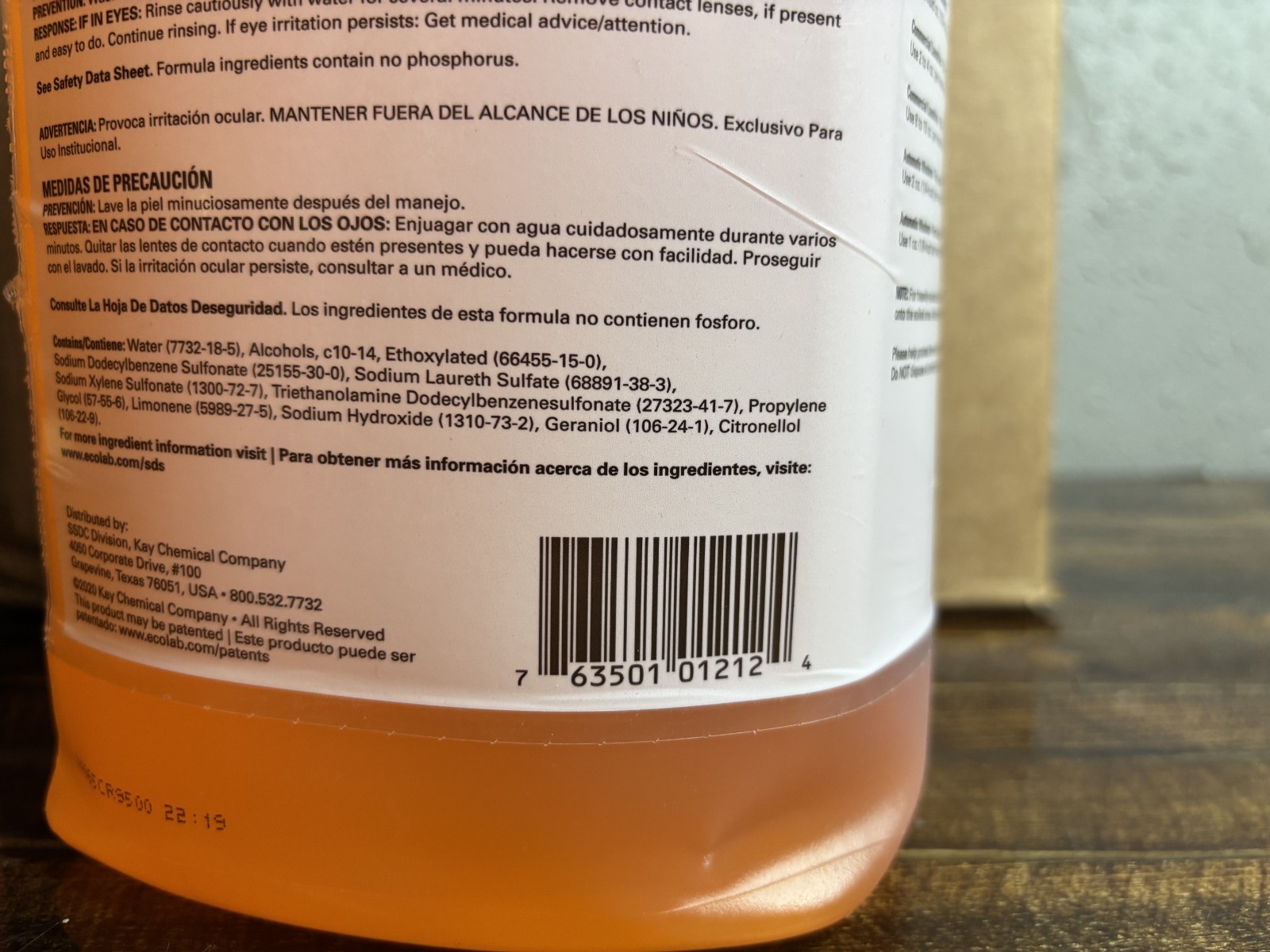 BRITE Premium Liquid Laundry Detergent 1 Gal Commercial Grade
