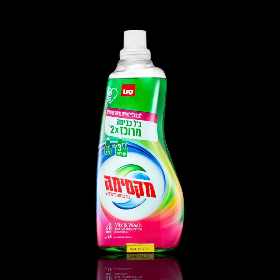 SANO – MAXIMA 2x Concentrated Laundry Gel MIX AND WASH – 1.5 liters