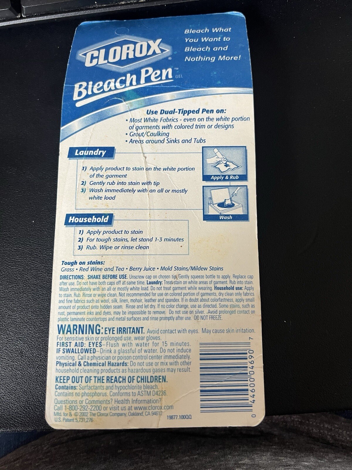 Clorox Bleach Pen Gel Dual Tipped 2 Oz 2002 Discontinued Sealed NIP