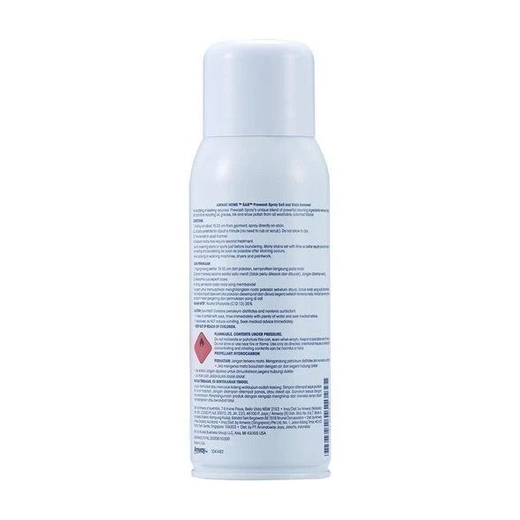 Amway SA8 PreWash Spray Soil & Stain Remover (350g) x 2pack