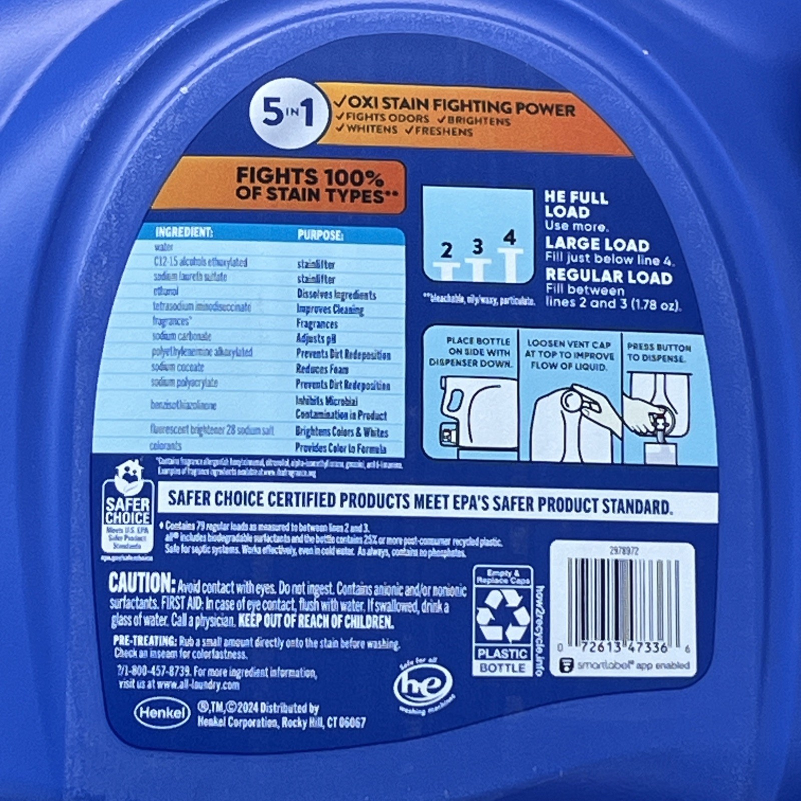 All OXI Plus Odor Lifter Liquid Laundry Detergent 141 Oz 5 In 1 Sunshine Fresh •