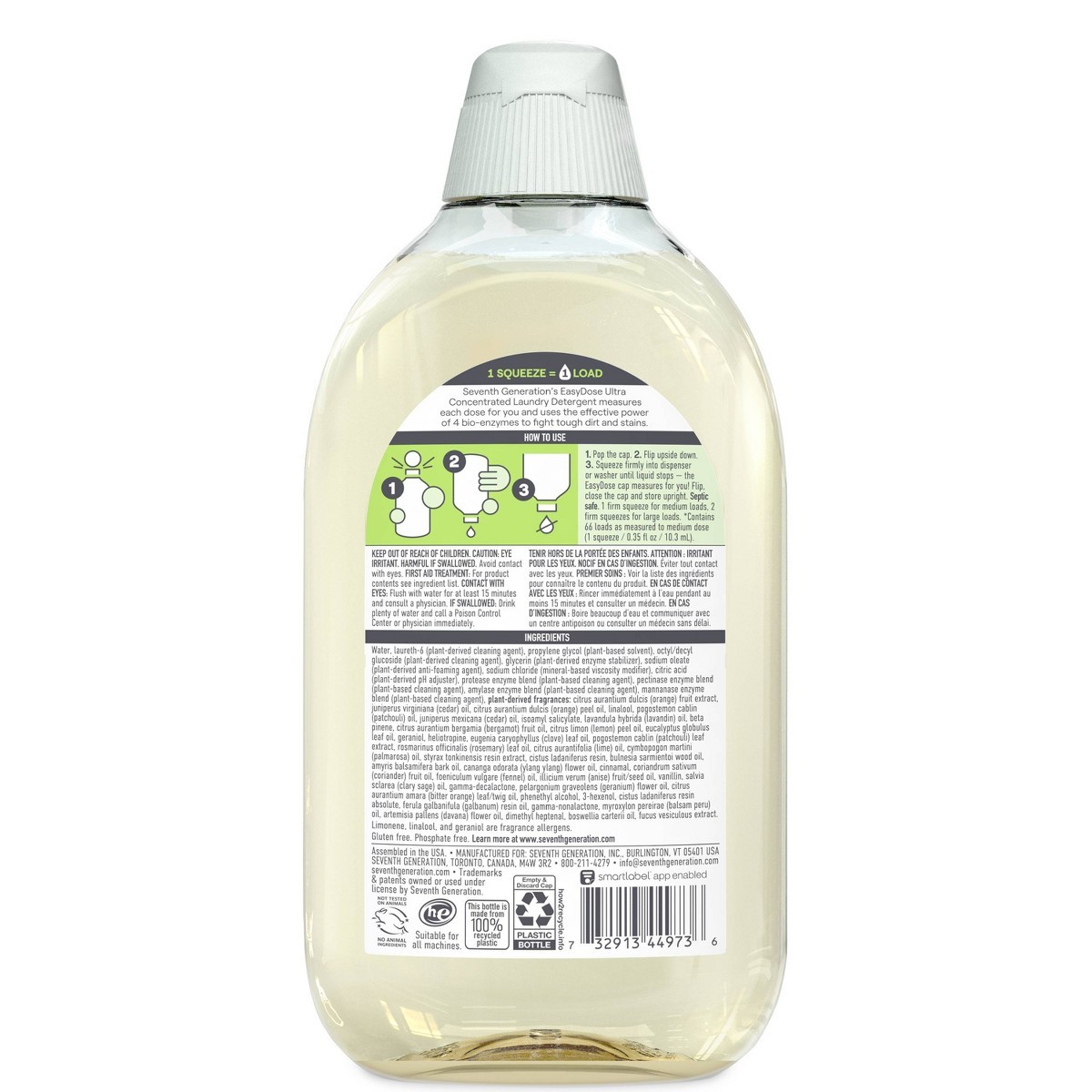 Seventh Generation Power Plus Laundry Detergent – Clean Scent – 23.1oz