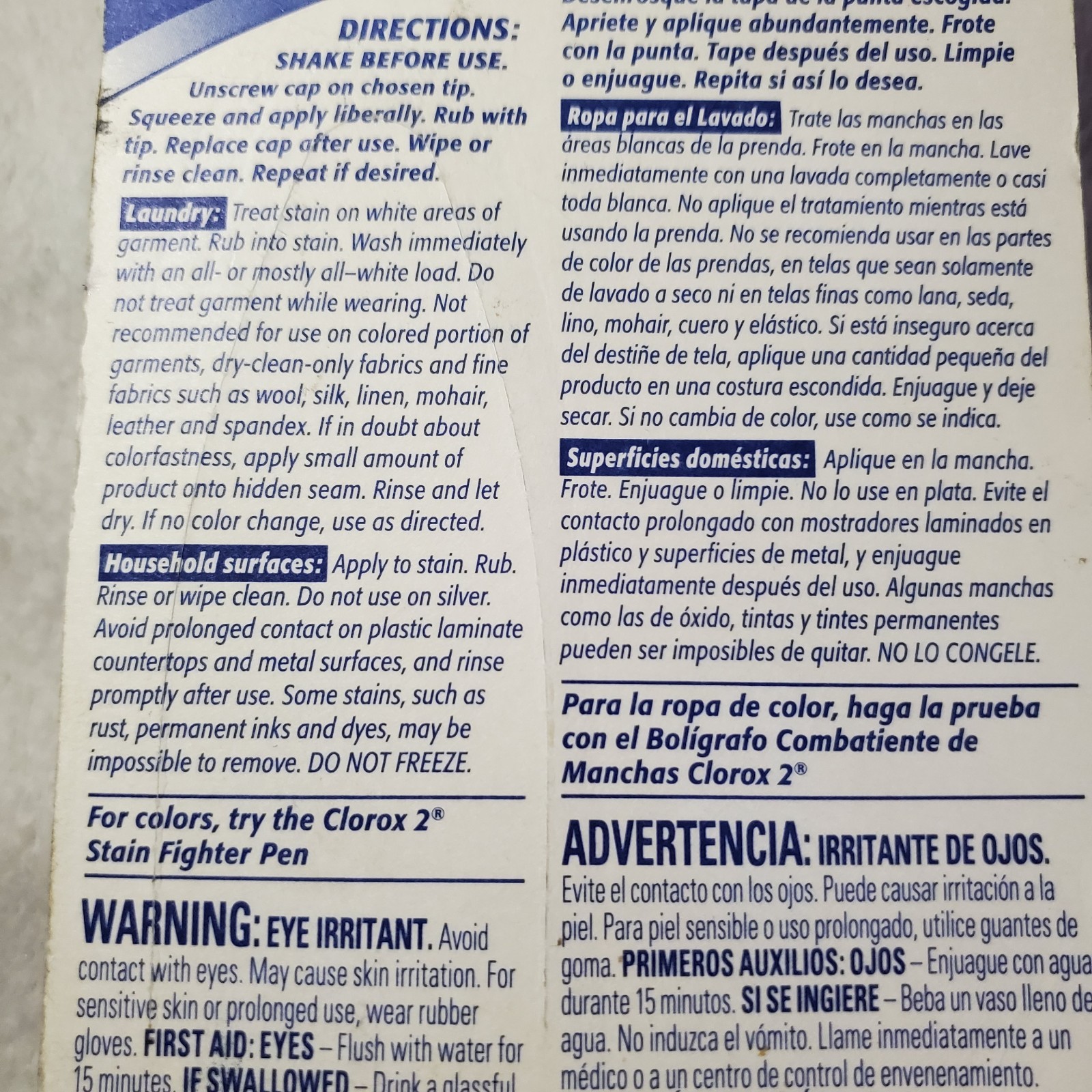 Clorox Bleach Pen Gel For Whites Dual Tipped 2 Oz Laundry Household Discontinued