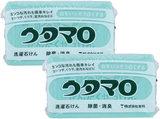 Utamaro Laundry Soap 133g x2 Japan Stain Remover Cleaning Bar