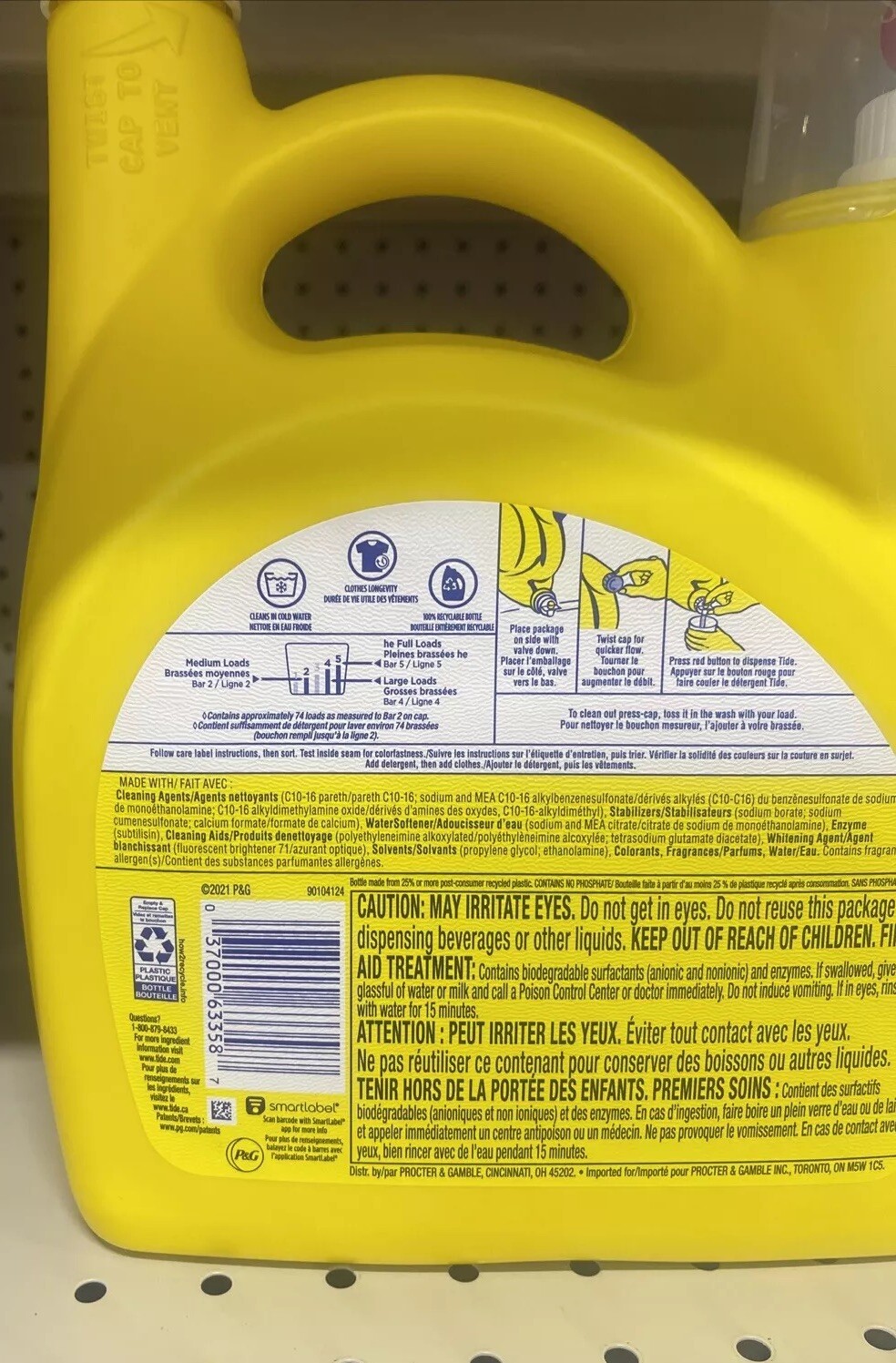 1 Tide Simply Bleach Alternative Liquid Laundry Detergent Line Dry Fresh Scent