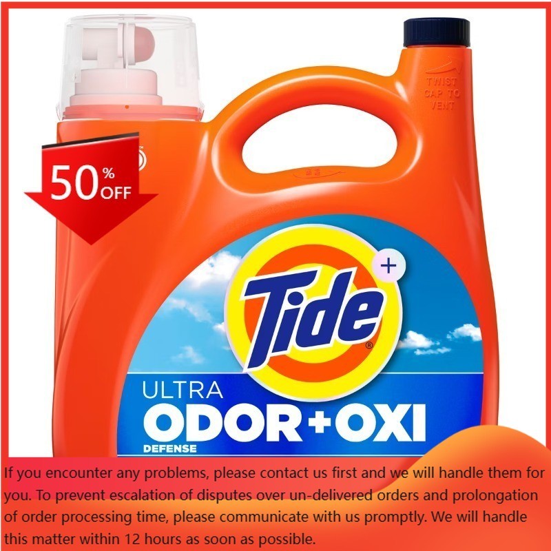 Tide Ultra Odor Defense + Oxi HE Deep Laundry Detergent 105 Loads – 148 fl oz